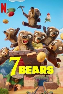 7 медведей 7 медведей